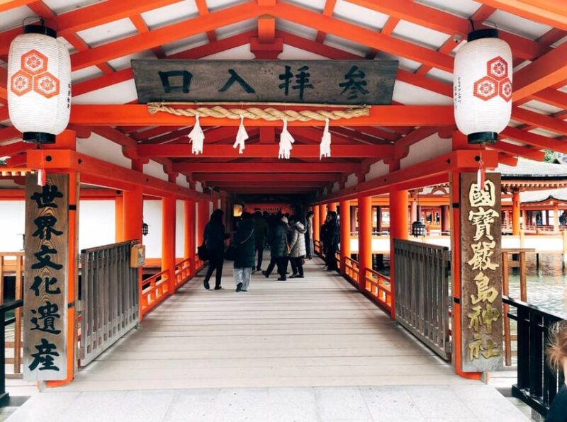 Hiroshima and Miyajima Day Trip From Kyoto/Osaka - Sights and Attractions in Hiroshima