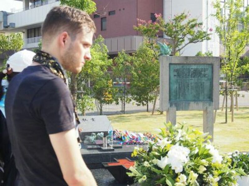 Hiroshima: City Reconstruction History E-Bike Tour - Itinerary
