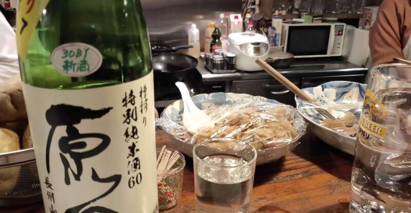 Hiroshima: Food and Culture Guided Walking Tour With Dinner - Exploring Hiroshima Hondori