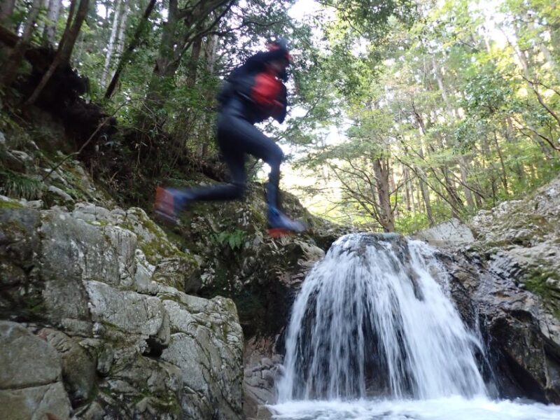 Hiroshima: Guided Minochi River Trekking Experience - Excluded From the Tour