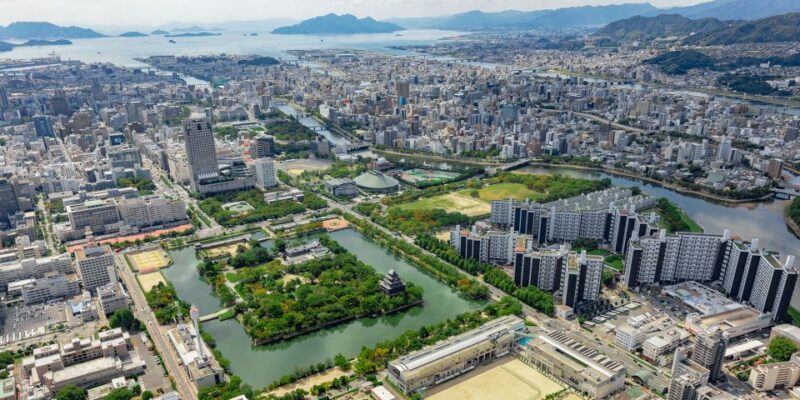 Hiroshima: Helicopter Cruising - Important Information