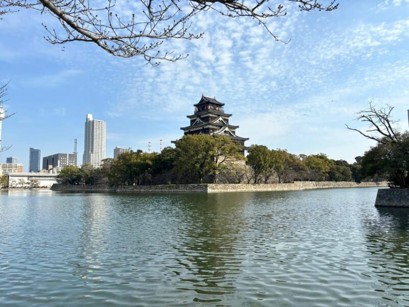 Hiroshima Heritage Trail: A-Bomb Dome, Castle, and Shukkien - Highlights of the Trail