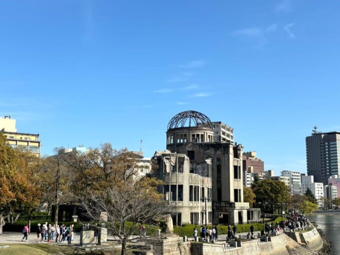 Hiroshima Heritage Trail: A-Bomb Dome, Castle, and Shukkien - Meeting Point and Directions