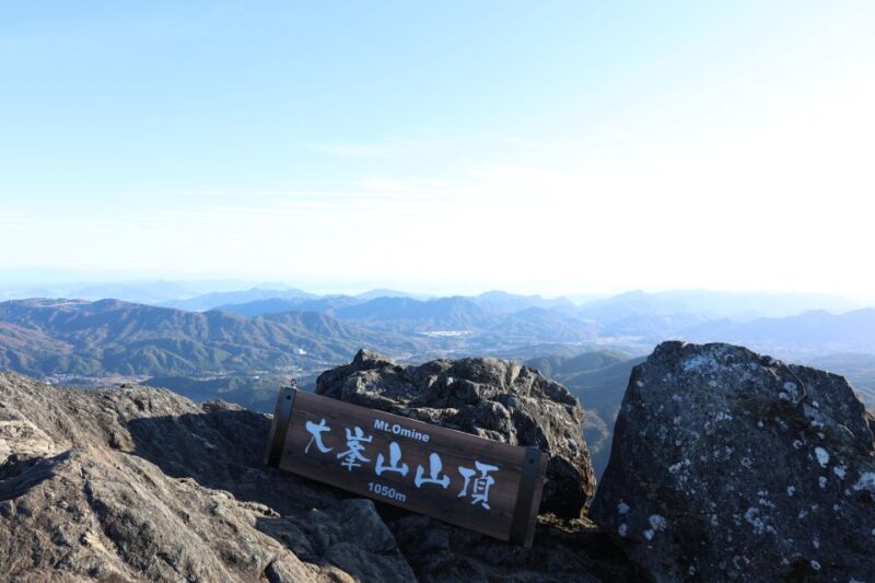 Hiroshima: Hike up Mt. Omine & Panoramic View With Coffee - Key Points