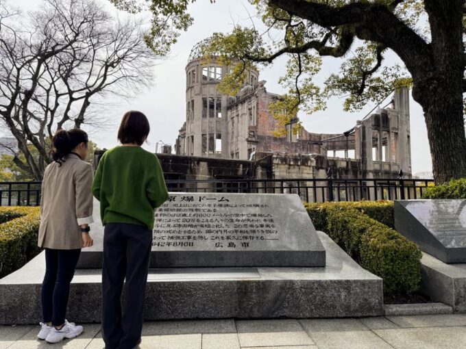 Hiroshima: Hiroshima and Miyajima UNESCO Sites Full-Day Tour - Practical Information and Booking Details