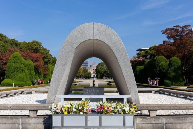 Hiroshima Imaginary Experience - Frequently Asked Questions