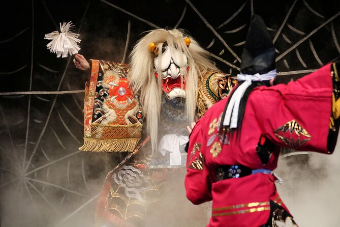 Hiroshima Kagura Performance Entry Ticket - Attendee Reviews