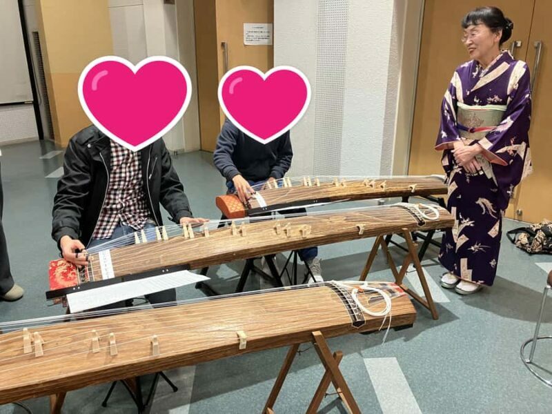 Hiroshima: Koto Performance, Workshop, and Sake Tour - Key Points