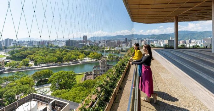 HIROSHIMA ORIZURU TOWER Admission Ticket - Frequently Asked Questions