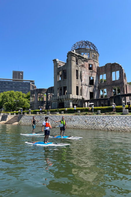 HIROSHIMA RIVER SUP - Frequently Asked Questions
