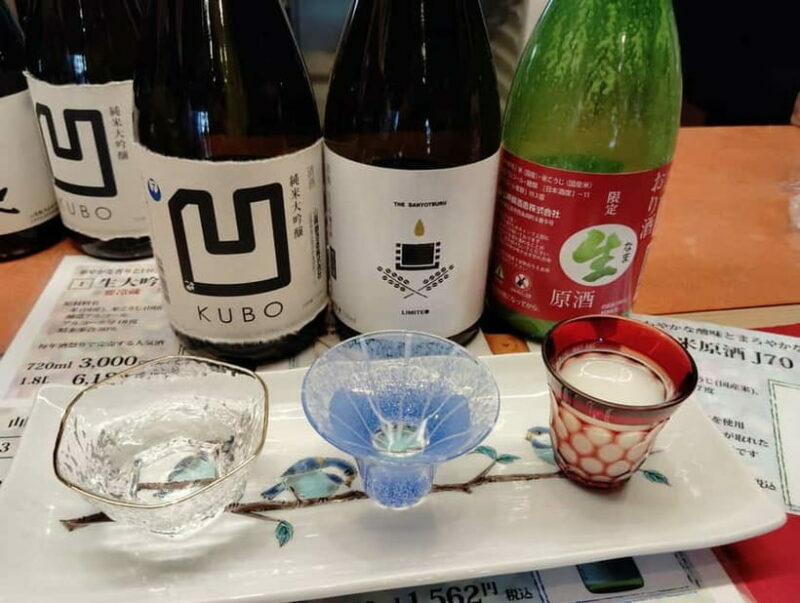 Hiroshima: Sake Tasting Guided Tour - 7 Breweries in 2 Hours - Who Will Appreciate This Tour?