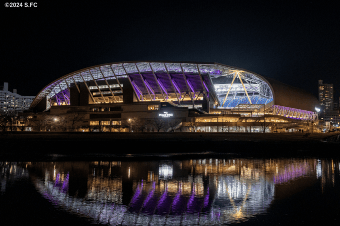 Hiroshima: Sanfrecce Hiroshima Football Match - Pre-Match Preparations
