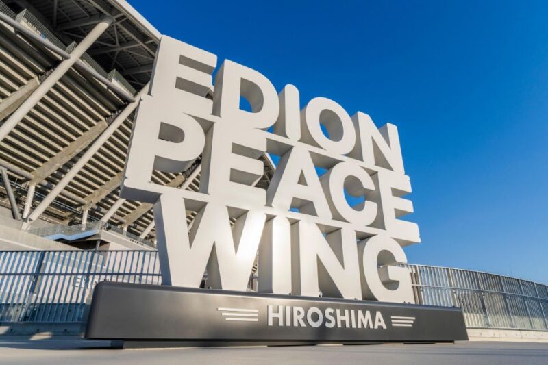 Hiroshima: Sanfrecce Hiroshima Football Match - Ticket Information