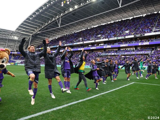 Hiroshima: Sanfrecce Hiroshima Football Match - Matchday Atmosphere