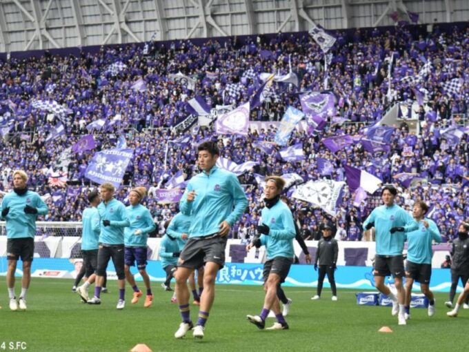 Hiroshima: Sanfrecce Hiroshima Football Match - Post-Match Entertainment