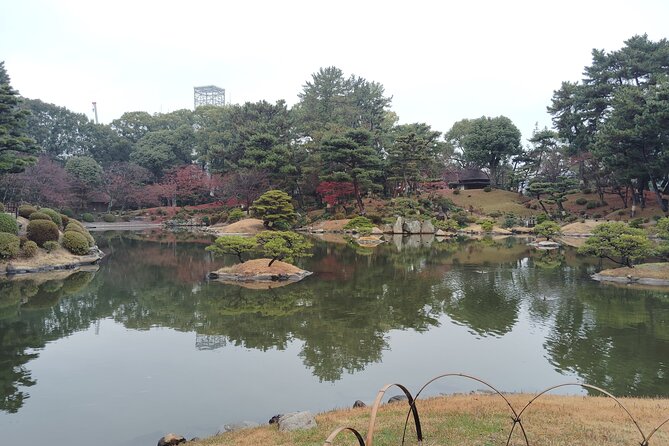 Hiroshima Shukkei-En Garden With Local Guide 90MIN - Preparing for Your Visit