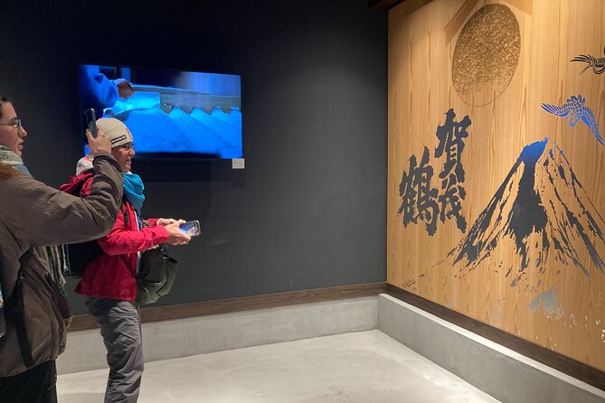Hiroshima/The Birthplace of Ginjo Sake Learn and Taste - Meeting and End Point