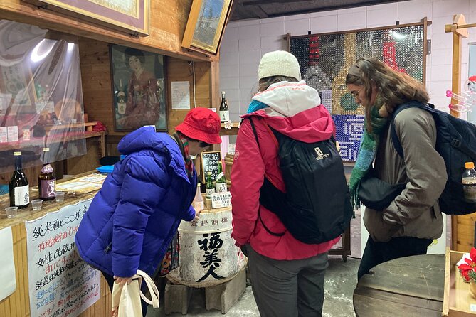Hiroshima/The Birthplace of Ginjo Sake Learn and Taste - Tour Details