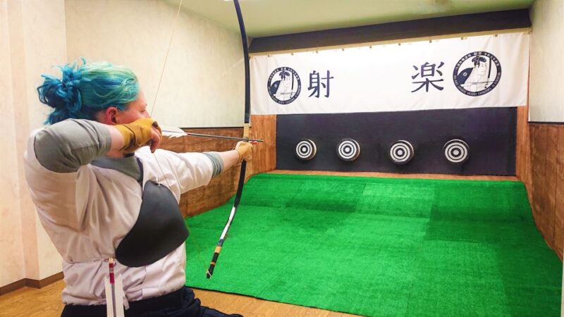 Hiroshima: Traditional Japanese Archery Experience - Key Points
