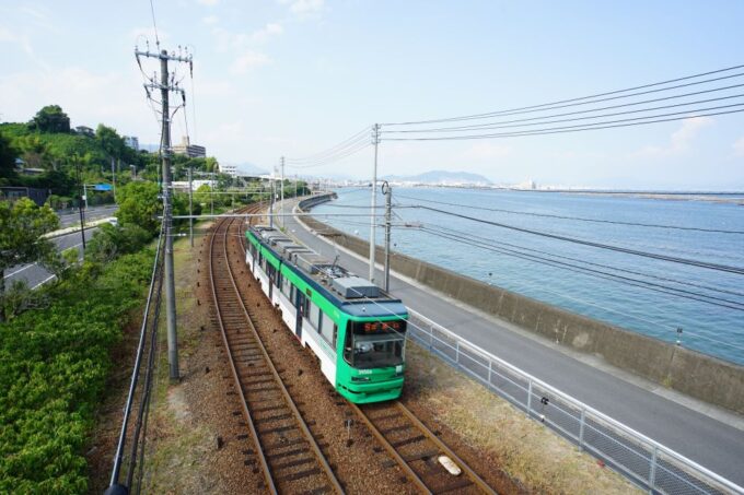 Hiroshima: Visit Tourist Pass (1, 2, 3 Day and 3 Day Middle Area) - Miyajima Visitor Tax