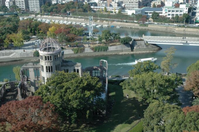 Hiroshima: Visit Tourist Pass (1, 2, 3 Day and 3 Day Middle Area) - Out of Range Attractions