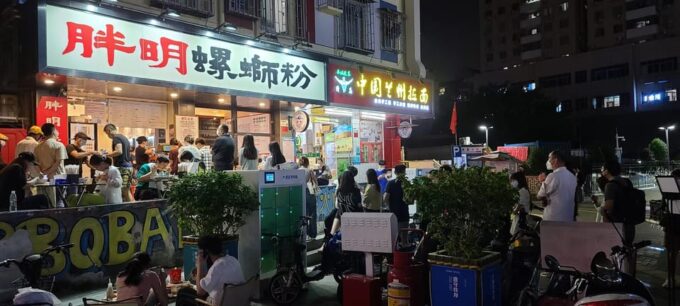 Historia Tour of the Youngest Big4 City of Old China - Discovering Hua Qiang District