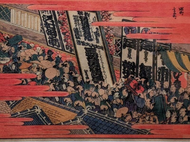 Historic Obuse & Hokusai: Japans Mad Man of Art Tour - Itinerary