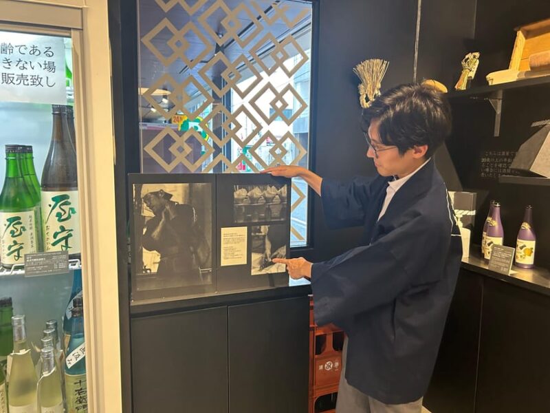 Historic Tokyo Sake Tasting Experience - Experience Highlights