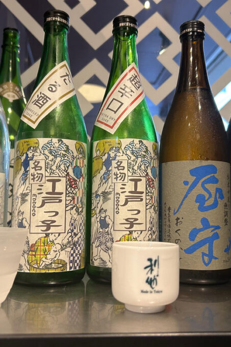Historic Tokyo Sake Tasting Experience - Additional Information