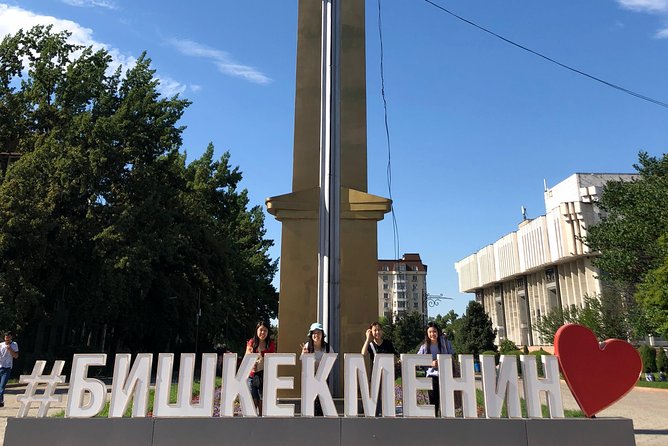 Historical and Cultural Exploration: Bishkek City Tour - Getting the Most From Your Visit