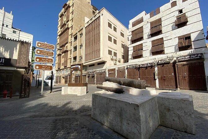 Historical & Heritage Tour in Jeddah Al Balad - Pickup and Meeting Point