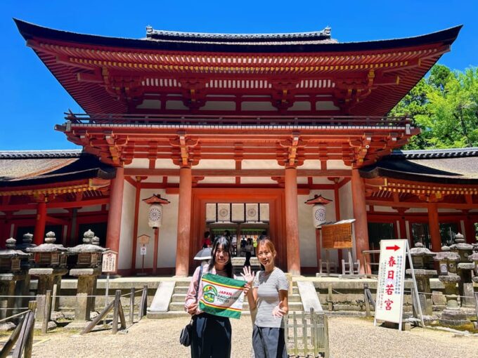 Historical Nara & Kyoto Bus Tour - Accessibility