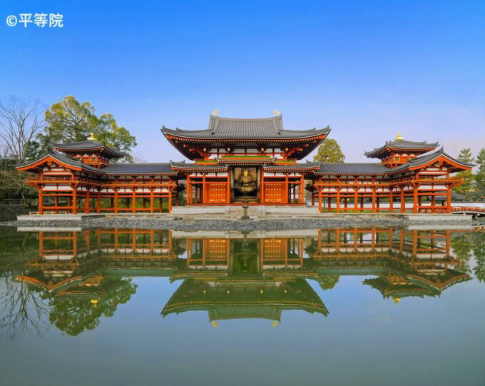 Historical Nara & Kyoto Bus Tour - Departure and Return