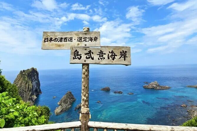 Hokkaido Cape Kamui Shimamui Coast Otaru Day Tour from Sapporo - A Deep Dive into the Day