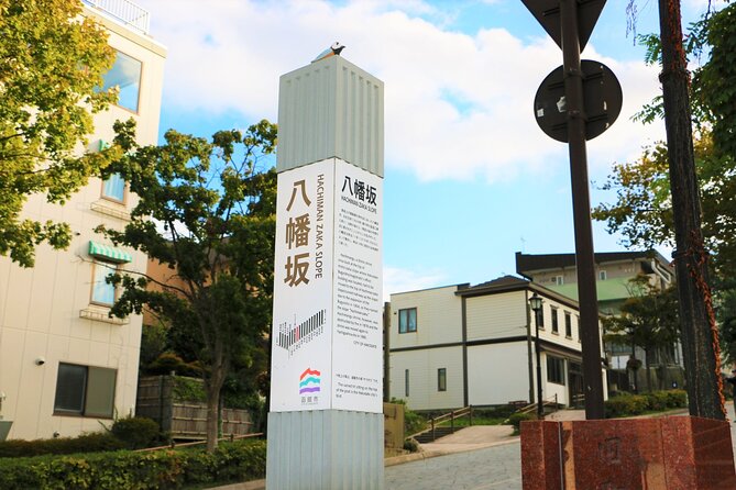 Hokkaido Hakodate Cherry Blossom 2D1N Bus Tour From Sapporo - Cancellation and Refund Policy