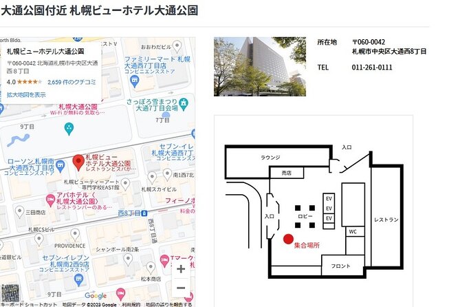 Hokkaido Highlights of Flower Blossom, Asahiyama Zoo & Blue Pond 'Aoi-Ike'! - Key Points