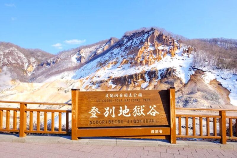 Hokkaido: Noboribetsu, Lake Toya and Otaru Full-Day Tour - Exploring Otarus Charm