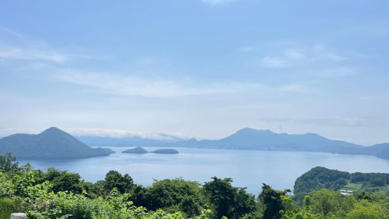Hokkaido: Noboribetsu Lake Toya Day Tour From Sapporo - Meisui Community Park