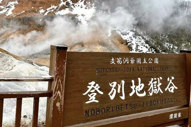Hokkaido Noboribetsu, Lake Toya & Otaru Panoramic One-Day Tour - Otaru Canal and Glassblowing