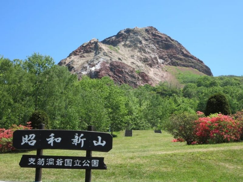 Hokkaido Noboribetsu Lake Toya Tour From Sapporo - Shikotsu Toya National Park