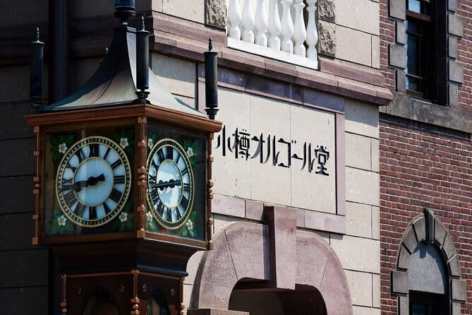 Hokkaido Otaru Aquarium, Ropeway, Cinematic Bus Tour From Sapporo - Cinematic Bus Ride Through Sapporo