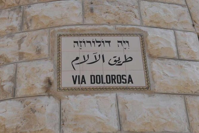 Holy Jerusalem Private Tour - Highlights of the Tour