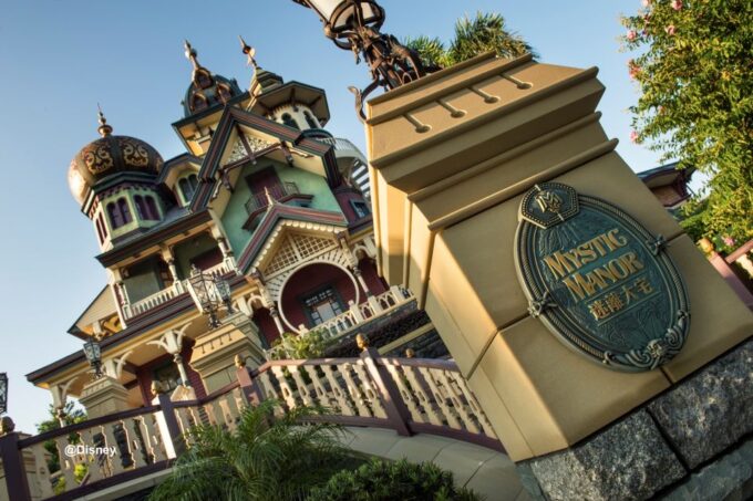 Hong Kong Disneyland Park Tickets - Visitor Reviews and Ratings