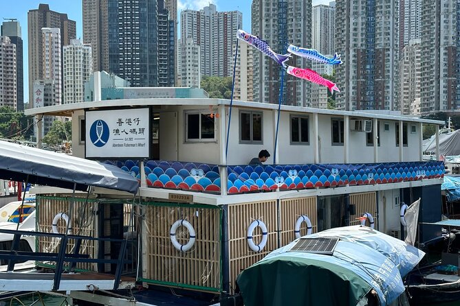 Hong Kong Fisherman's Wharf: Aberdeen Fishing Village Boat Tour - Meeting Point