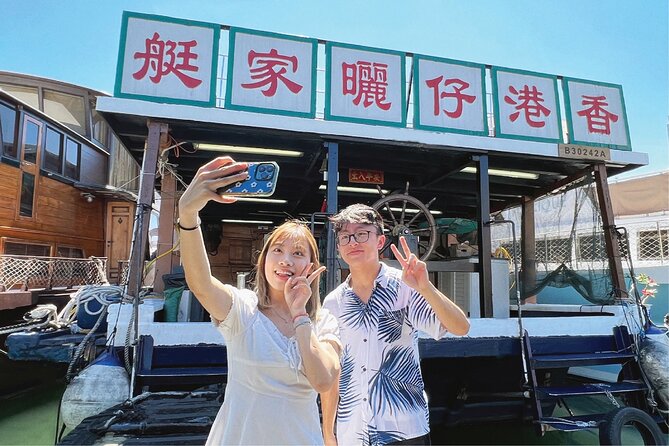 Hong Kong Fisherman's Wharf: Aberdeen Fishing Village Boat Tour - Accessibility and Transportation