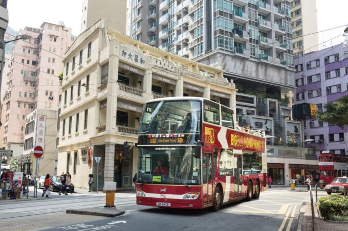 Hong Kong: Go City All-Inclusive Pass With 20+ Attractions - Frequently Asked Questions