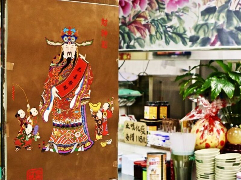 Hong Kong Island: Secret Food Tours in Tin Hau - Experience and Highlights