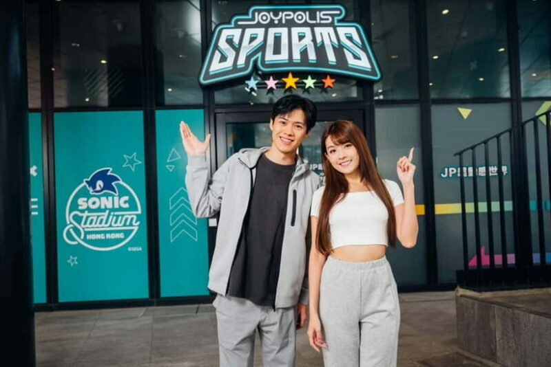 Hong Kong: Joypolis Sports Entry Ticket - What is Joypolis Sports Hong Kong?