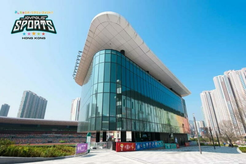 Hong Kong: Joypolis Sports Entry Ticket - The Attractions in Detail