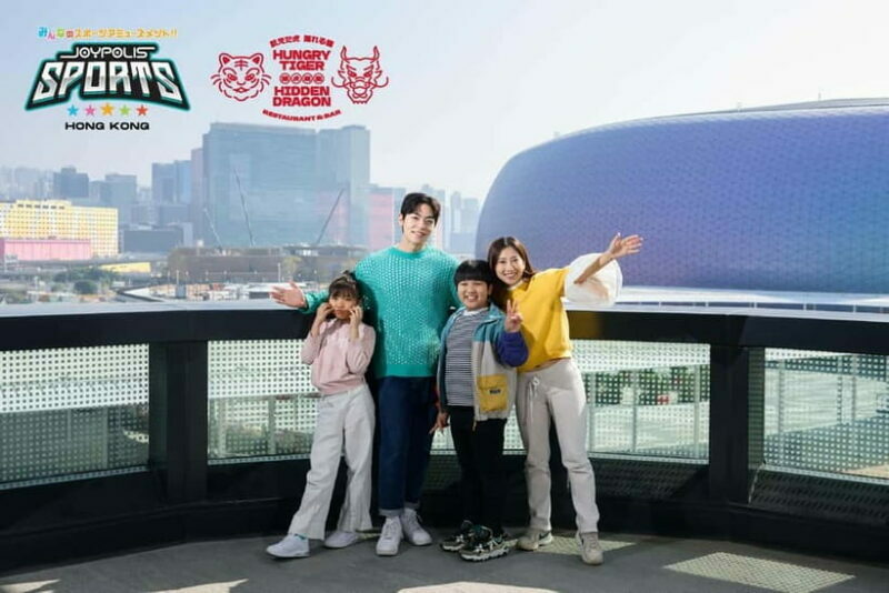 Hong Kong: Joypolis Sports Entry Ticket - Practical Tips for Visiting